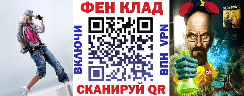 АМФЕТАМИН 98%  Красногорск 