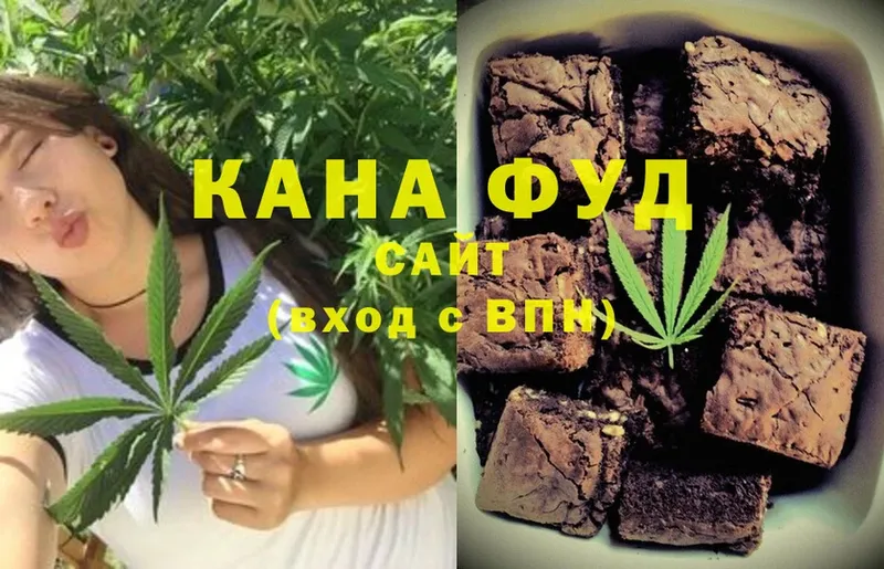 Canna-Cookies марихуана  где купить наркоту  blacksprut tor  Красногорск 