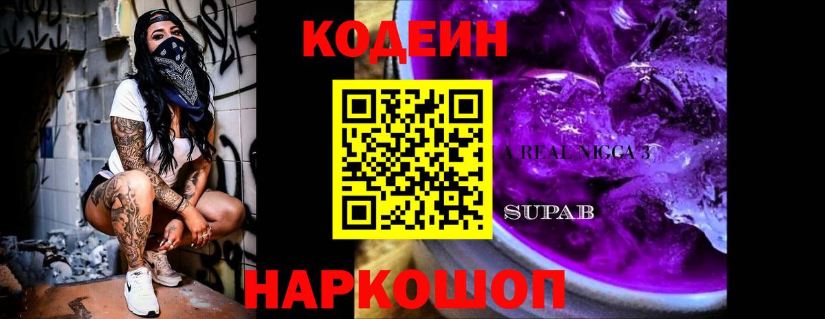 МЕФ Красногорск