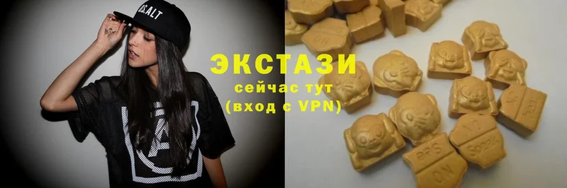 Ecstasy Дубай  Красногорск 