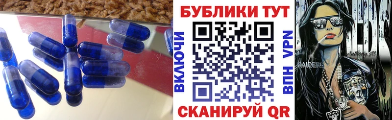 Ecstasy Дубай  OMG ONION  Красногорск 