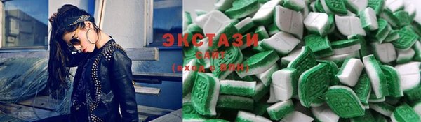 каннабис Куйбышев