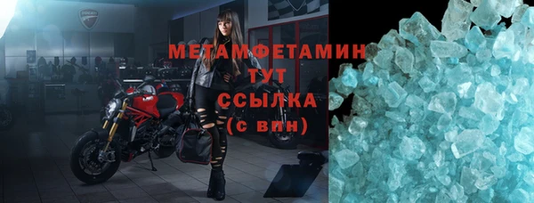 ECSTASY Кукмор