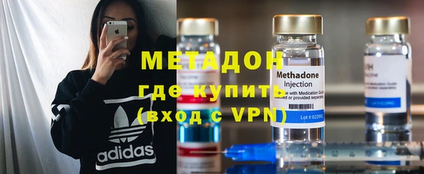 меф Кулебаки