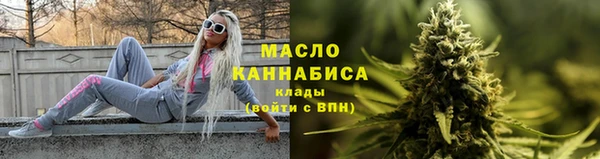 ECSTASY Кукмор