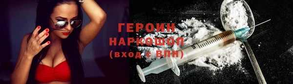 ECSTASY Кукмор