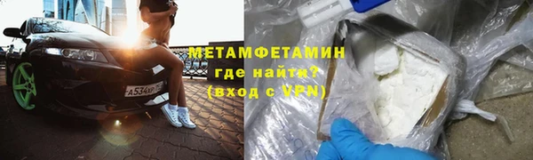 ECSTASY Кукмор