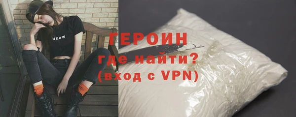 меф Кулебаки