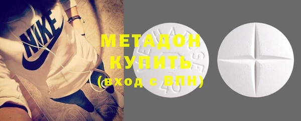 меф Кулебаки