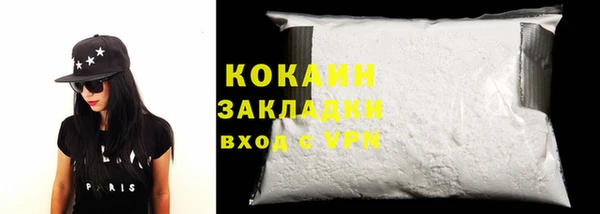 меф Кулебаки