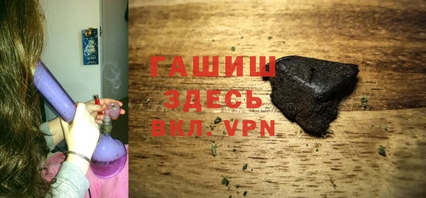ECSTASY Кукмор