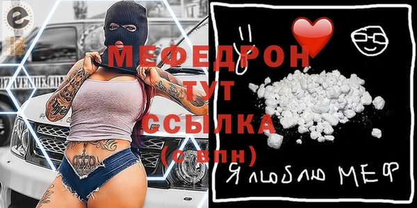 каннабис Куйбышев