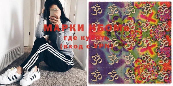 меф Кулебаки