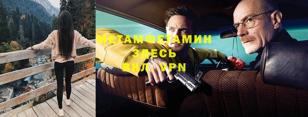каннабис Куйбышев