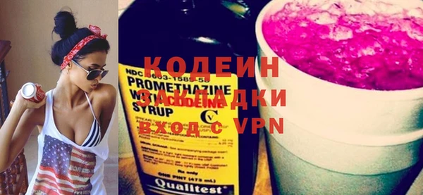 каннабис Куйбышев