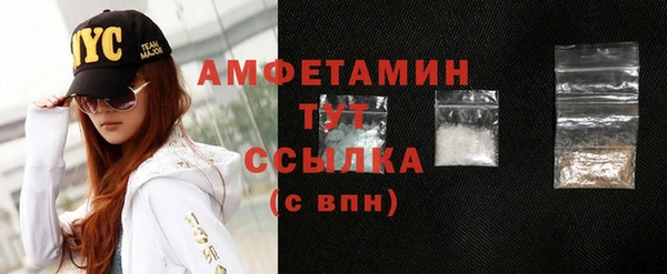 каннабис Куйбышев