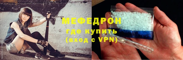 каннабис Куйбышев