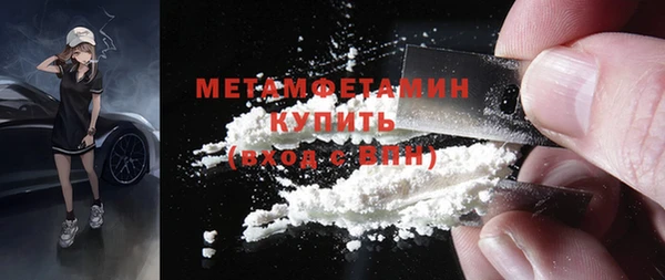 ECSTASY Кукмор