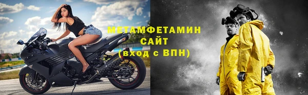 ECSTASY Кукмор
