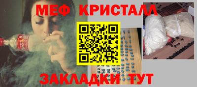 гидра Дубна