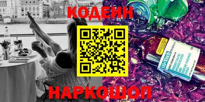 мефедрон VHQ Донской