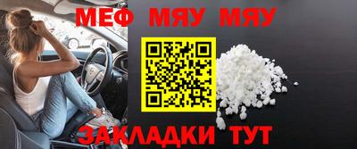 кокаин премиум Донецк