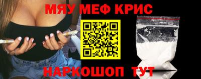 гидра Дубна