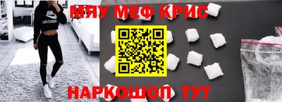 гидра Дубна