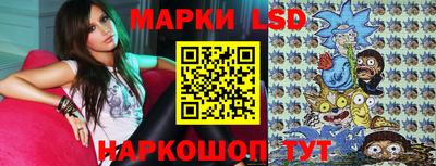 кокаин премиум Донецк