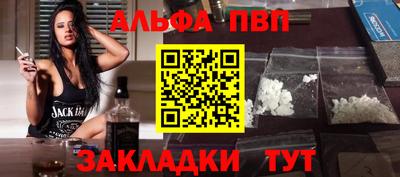 гидра Дубна
