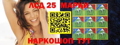 гидра Дубна