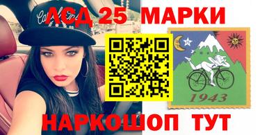 гидра Дубна