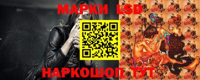 мефедрон VHQ Донской
