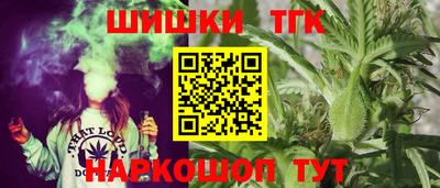 мефедрон VHQ Донской