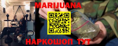 кокаин премиум Донецк