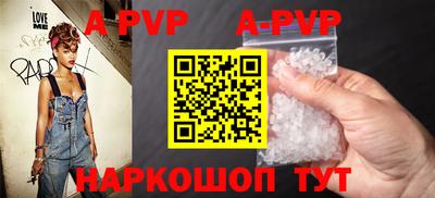 мефедрон VHQ Донской