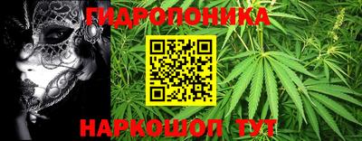 мефедрон VHQ Донской