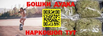 мефедрон VHQ Донской