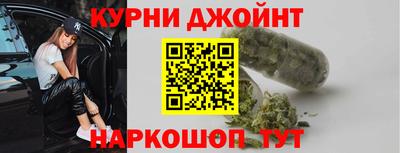 кокаин премиум Донецк