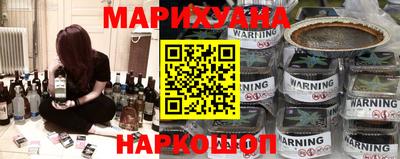 мефедрон VHQ Донской