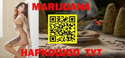 мефедрон VHQ Донской
