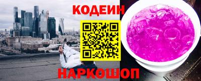 гидра Дубна
