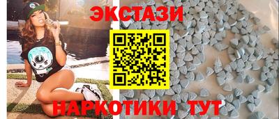 мефедрон VHQ Донской