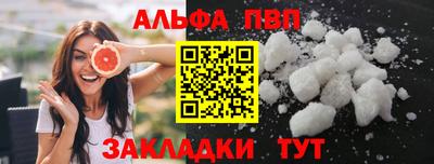 гидра Дубна