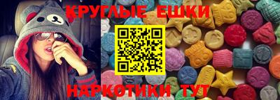 кокаин премиум Донецк