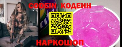 мефедрон VHQ Донской