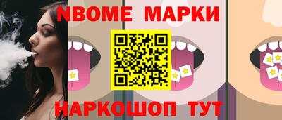 мефедрон VHQ Донской