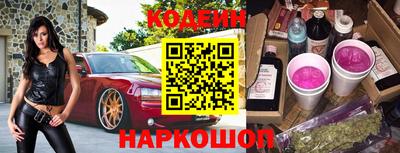 мефедрон VHQ Донской