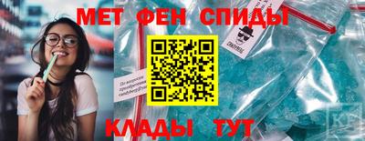 кокаин премиум Донецк