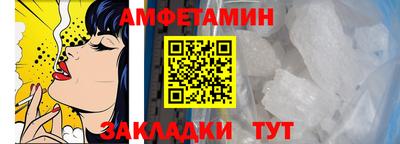 кокаин премиум Донецк
